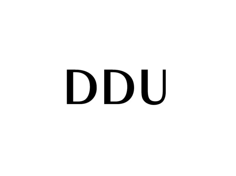 如何區(qū)分DDP、DDU、DAP